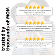 Daily Soft Skin Body Lotion for kids
