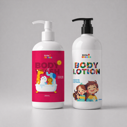 Bath & Moisture Care Set For Her